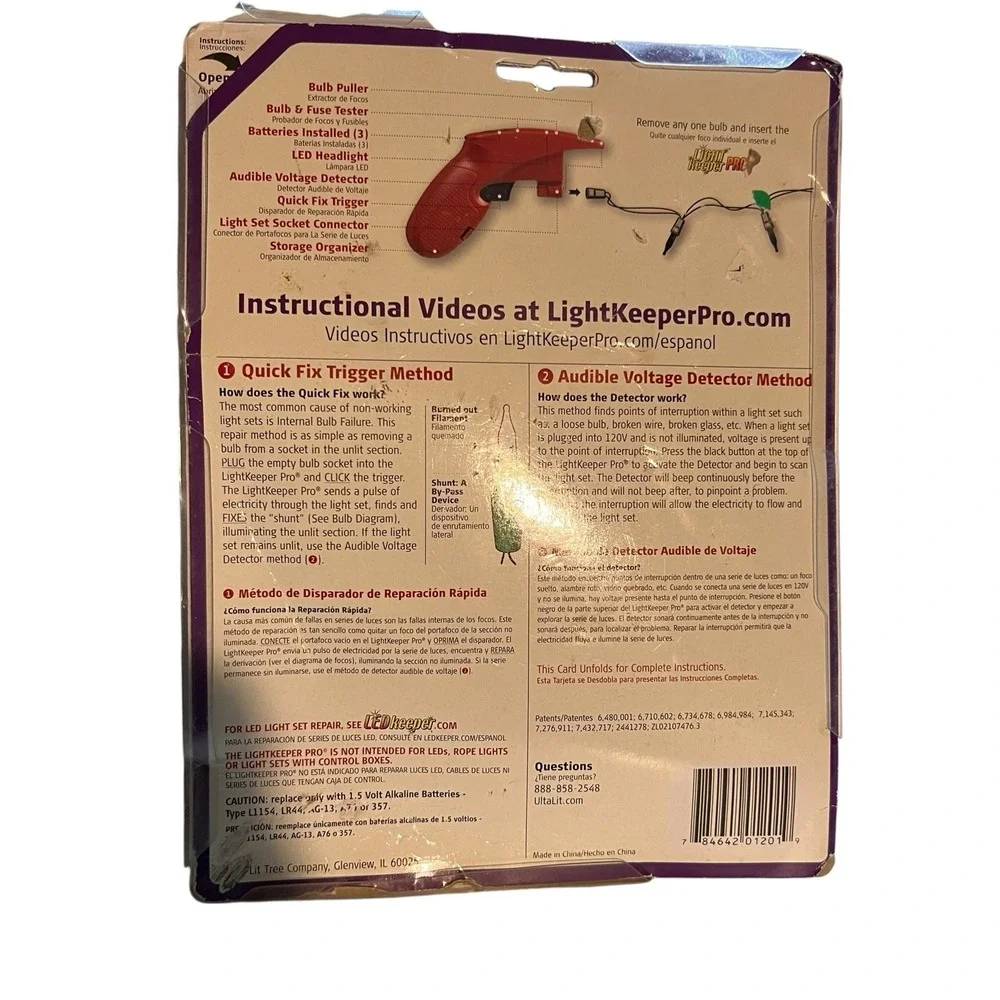 LightKeeper Pro Complete Tool‎ for Incandescent Light Repair 1 pk New